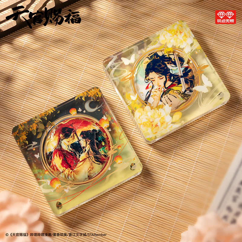 Heaven Official's Blessing Animation 'Travel Together' Can Badge & Display Block Set - Image 4