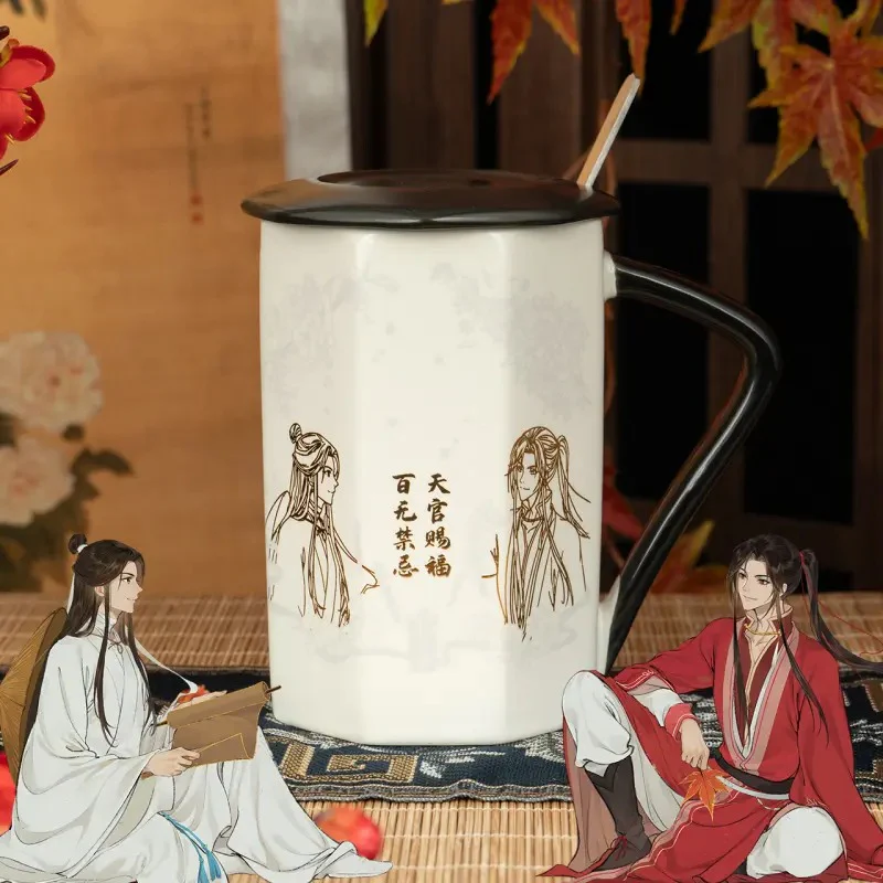 Heaven Official's Blessing Animation 'Walk with You' Faceted Ceramic Cup