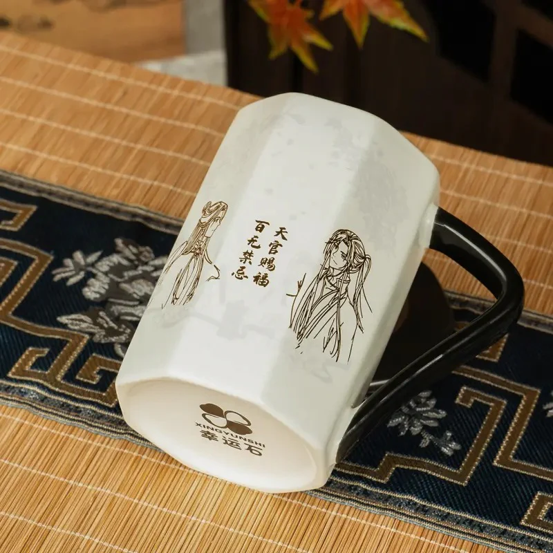 Heaven Official's Blessing Animation 'Walk with You' Faceted Ceramic Cup - Image 2
