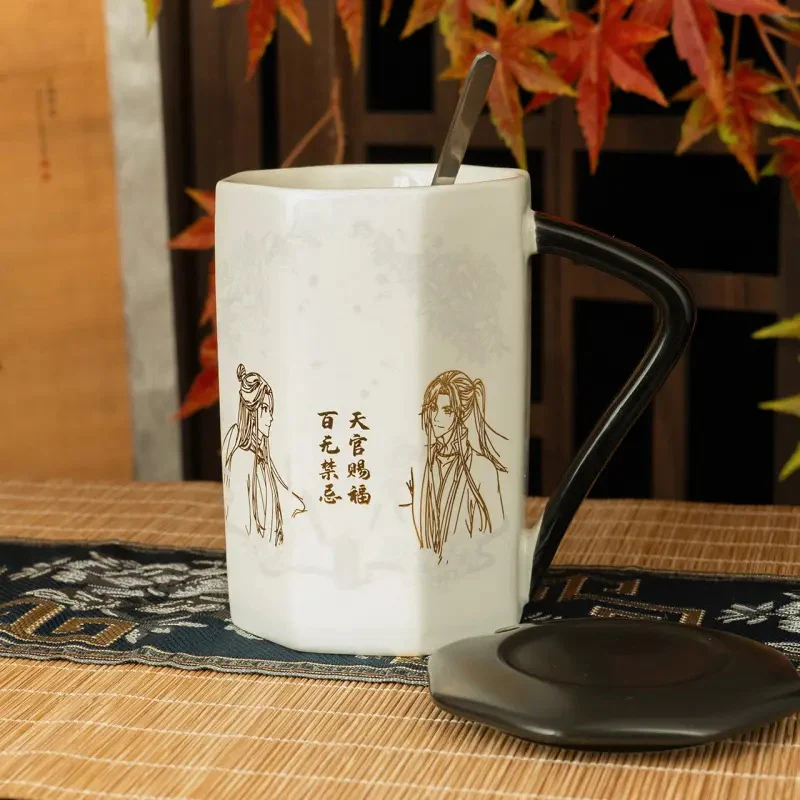 Heaven Official's Blessing Animation 'Walk with You' Faceted Ceramic Cup - Image 3