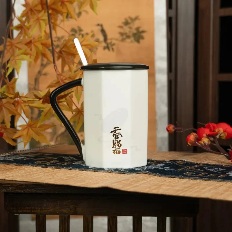 Heaven Official's Blessing Animation 'Walk with You' Faceted Ceramic Cup - Image 4