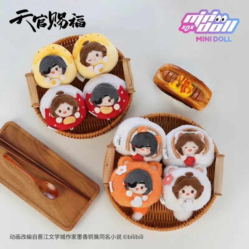 Heaven Official's Blessing Animation 'Yummy' Pull String Moving Plush Charm - Image 2