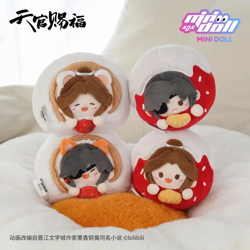Heaven Official's Blessing Animation 'Yummy' Pull String Moving Plush Charm - Image 3