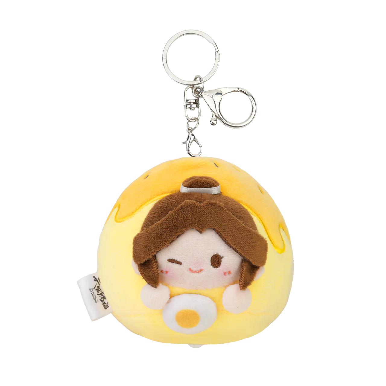 Heaven Official's Blessing Animation 'Yummy' Pull String Moving Plush Charm - Image 7