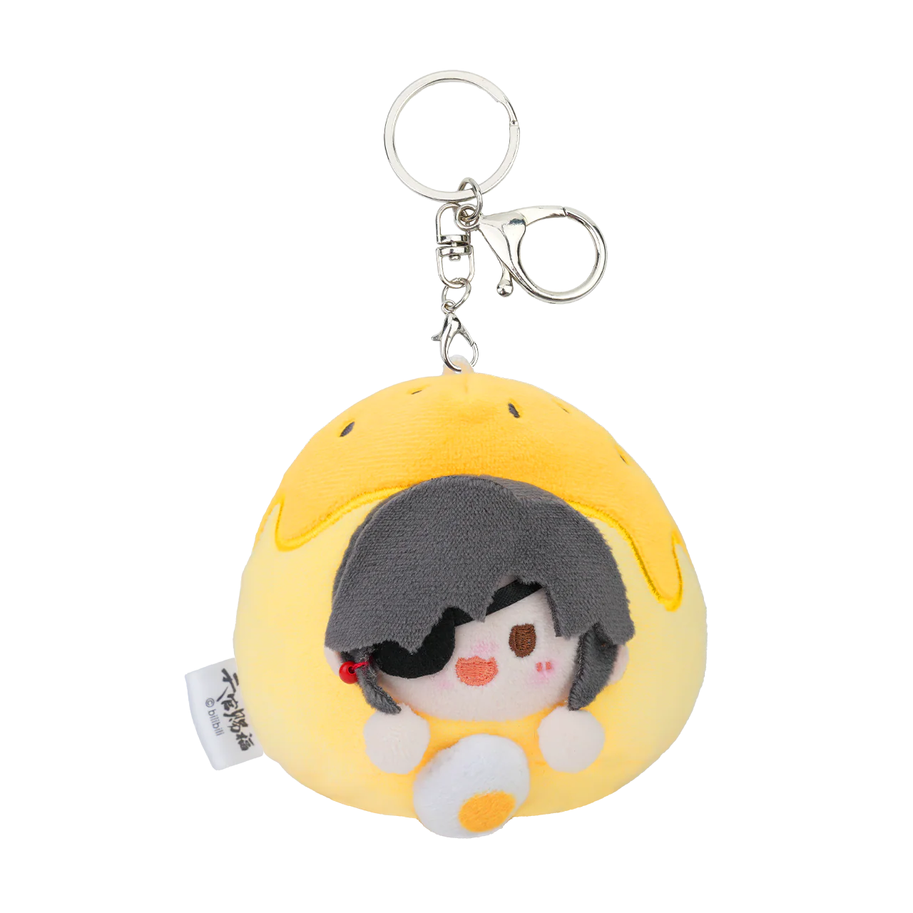 Heaven Official's Blessing Animation 'Yummy' Pull String Moving Plush Charm - Image 8