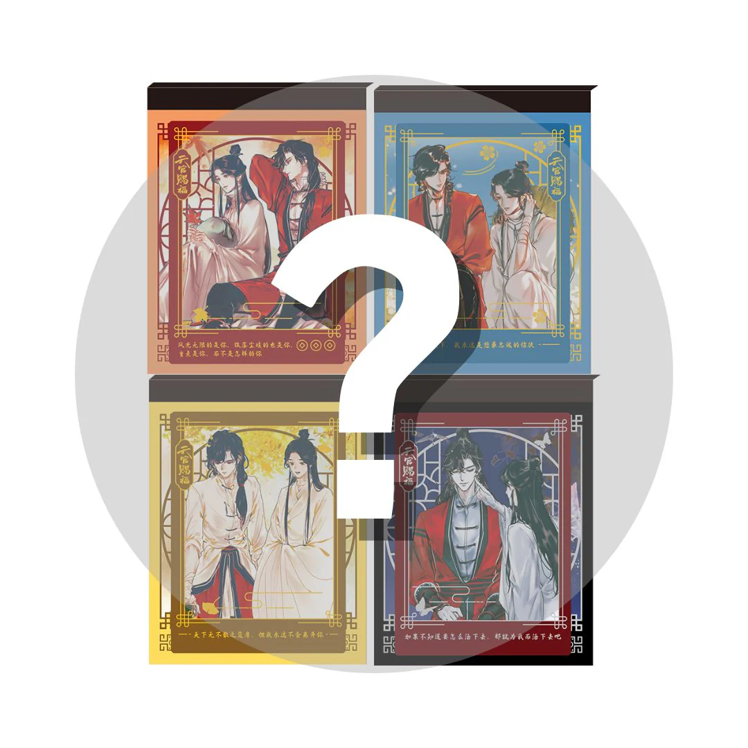 Heaven Official's Blessing Collection Memo Pad - Image 3