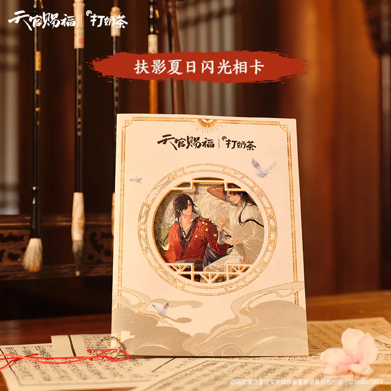 Heaven Official's Blessing Milk Tea Acrylic Stand & Tin Badge - Image 4