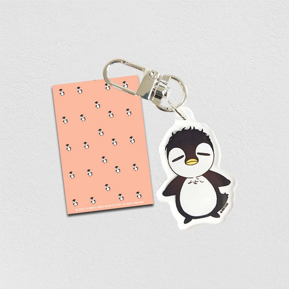 High Clear Keychain - Image 3