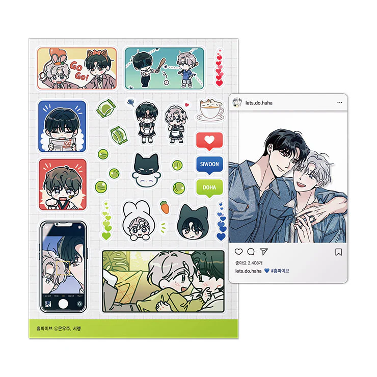 HOME5 Clear Photocard & Sticker Set