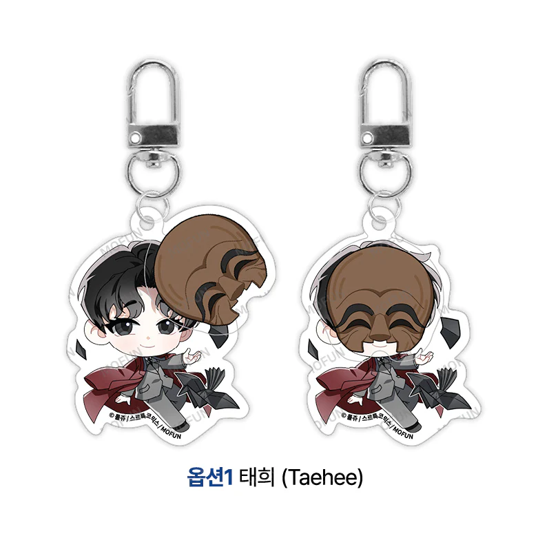 Honbul: Flame of the Soul Acrylic Keychain - Image 3