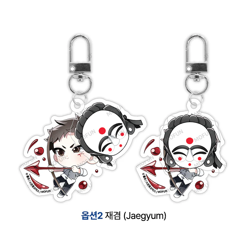Honbul: Flame of the Soul Acrylic Keychain - Image 4