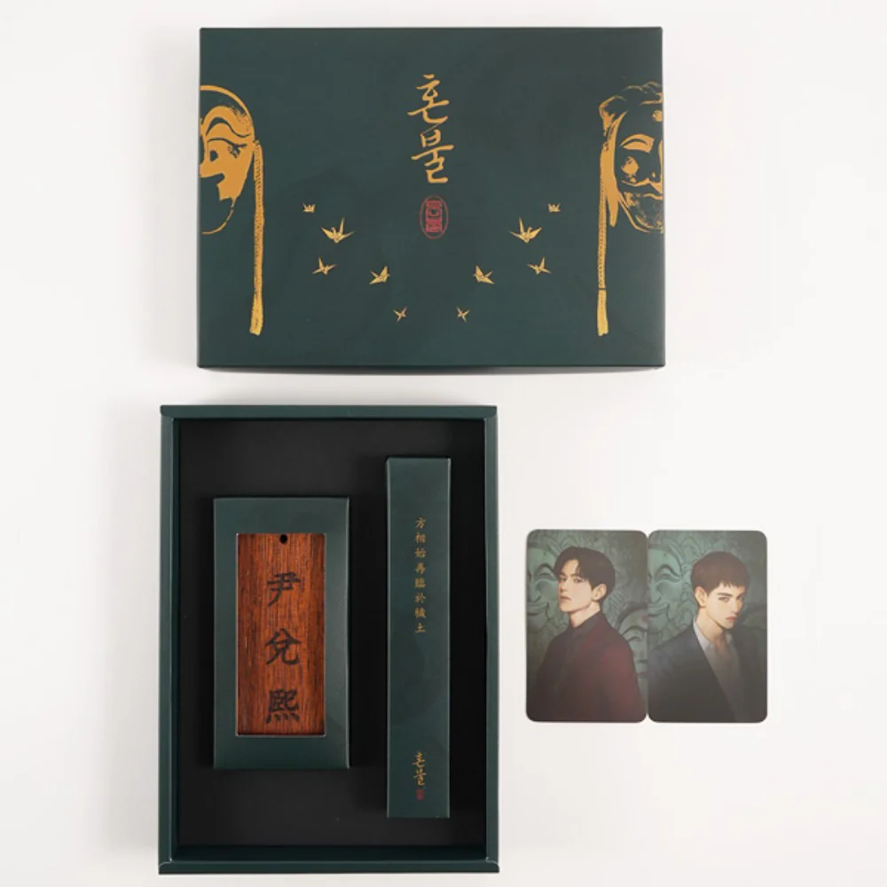 Honbul: Flame of the Soul Taehee Wood Name Plate Incense Set - Image 3
