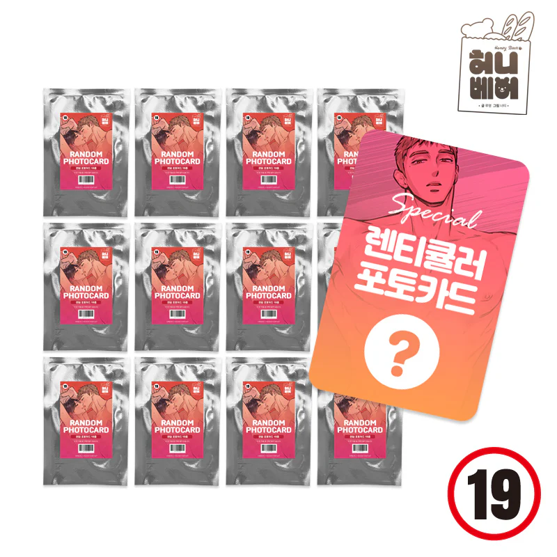 Honey Bear Photocard (3 Random Cards in 1 Pack) - Image 3