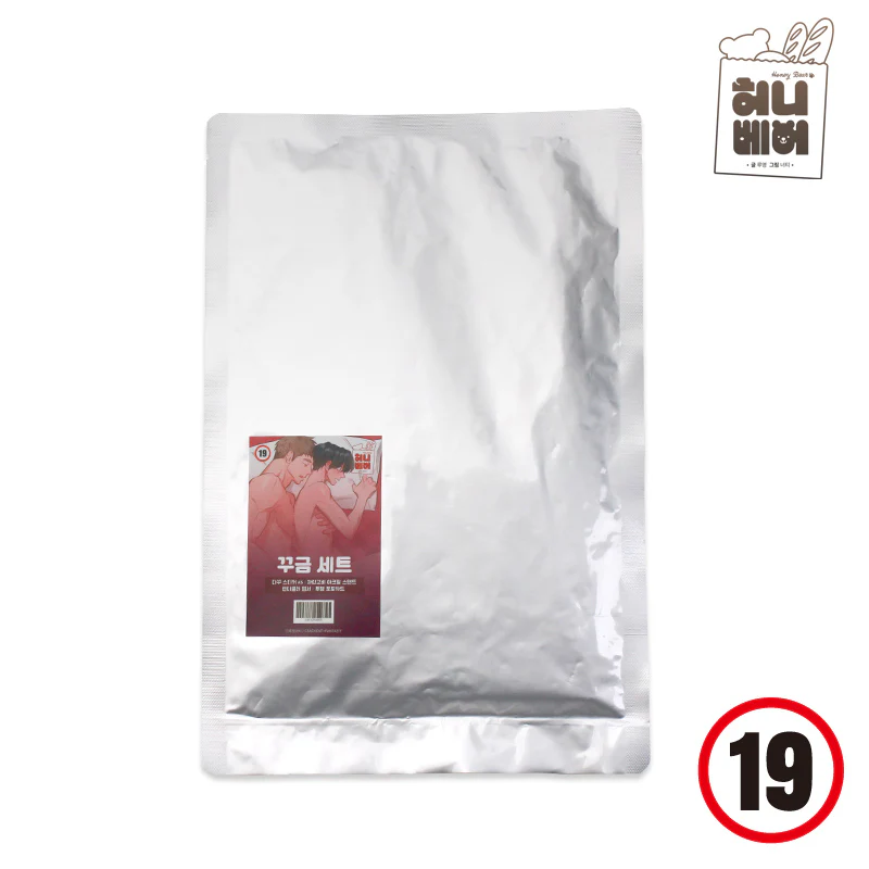 Honey Bear R19 Set