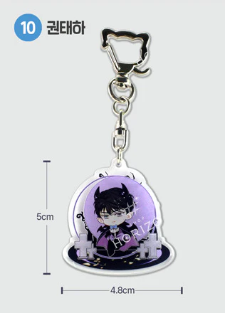 Horror Island Acrylic Keychain - Image 14