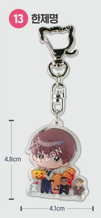Horror Island Acrylic Keychain - Image 18