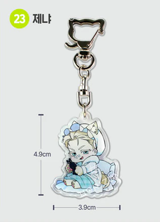 Horror Island Acrylic Keychain - Image 31