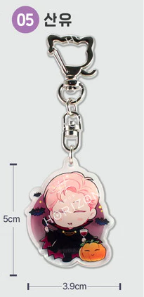 Horror Island Acrylic Keychain - Image 8