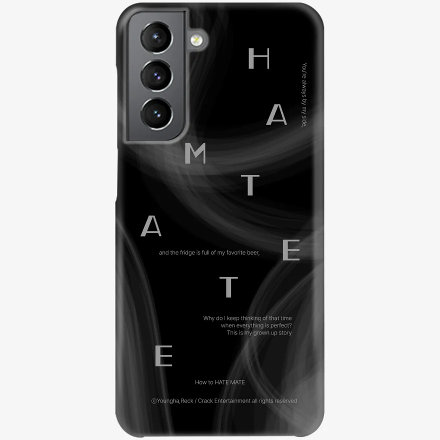 How to Hate Mate Hard Phone Case - Image 7