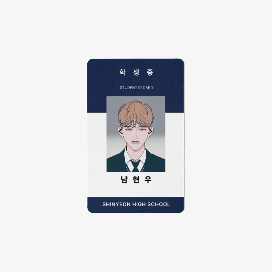 How to Hate Mate ID Card - Image 3