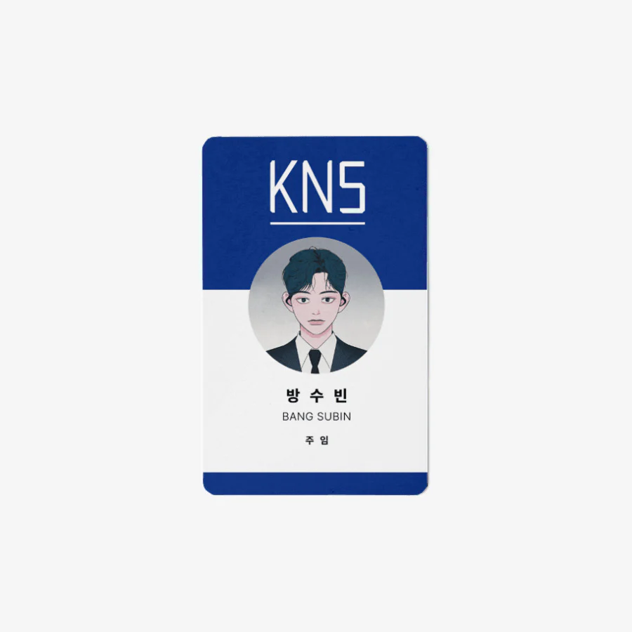 How to Hate Mate ID Card - Image 4