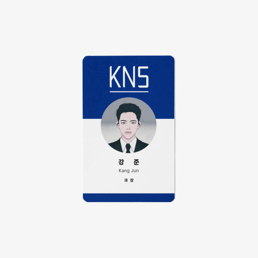 How to Hate Mate ID Card - Image 5