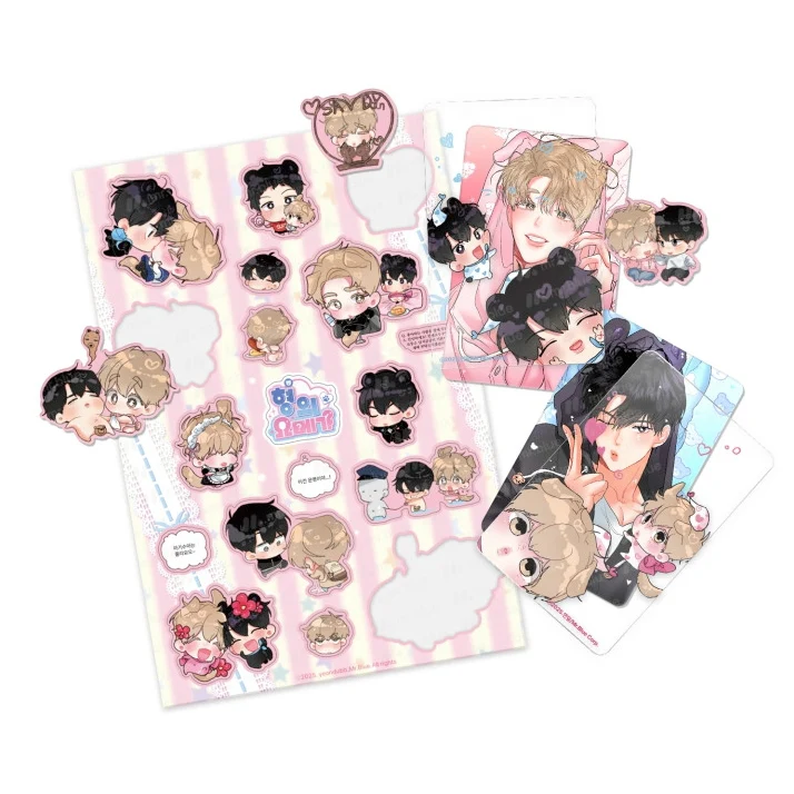 Hyung's Omega Acrylic Stand & Photocard & Squishy Plush - Image 3