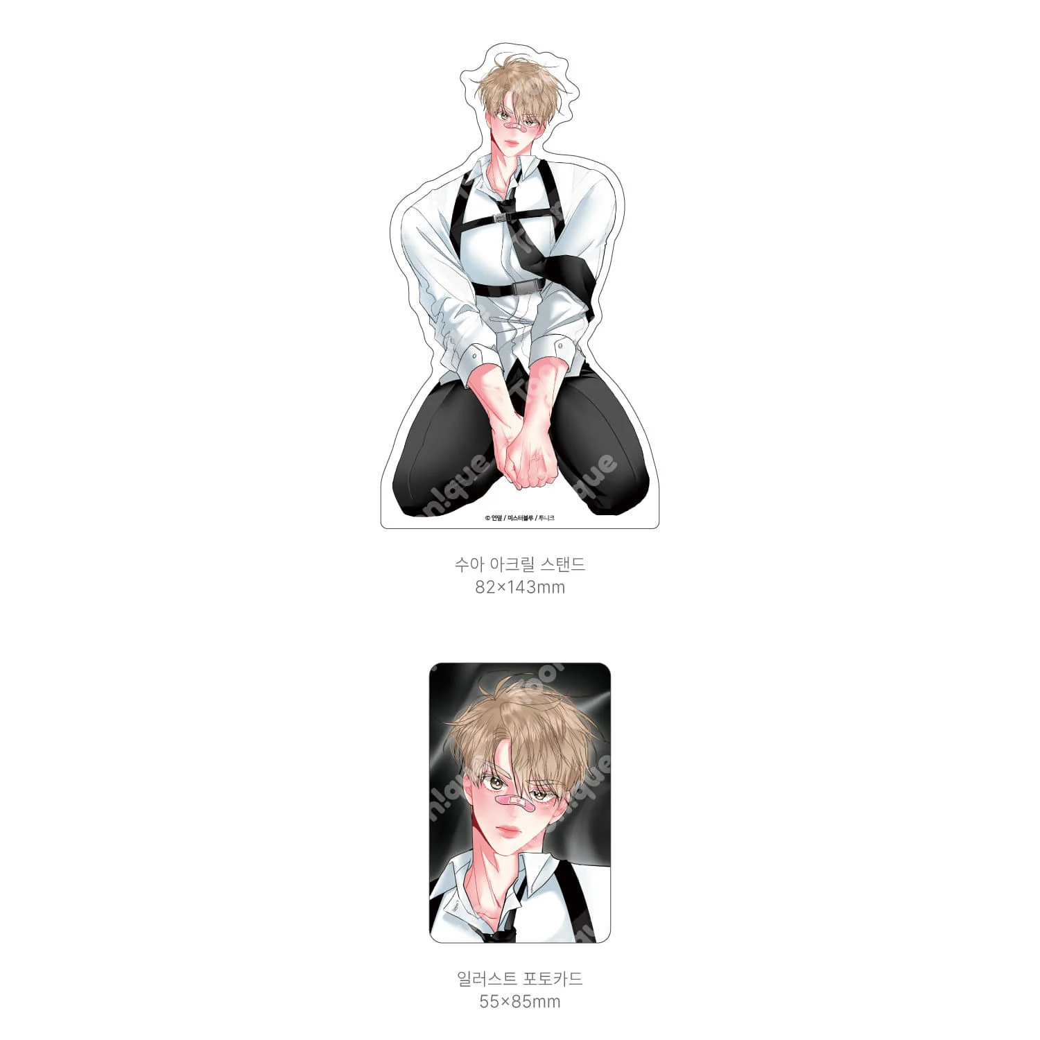 Hyung's Omega Bind Acrylic Stand - Image 3