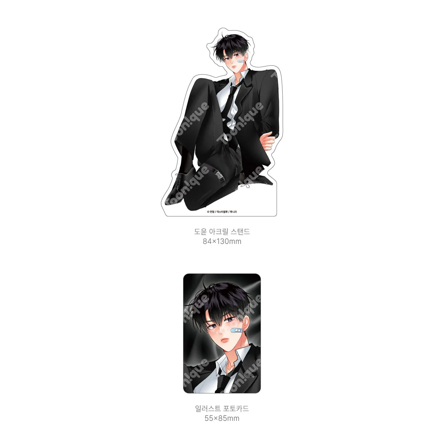 Hyung's Omega Bind Acrylic Stand - Image 4