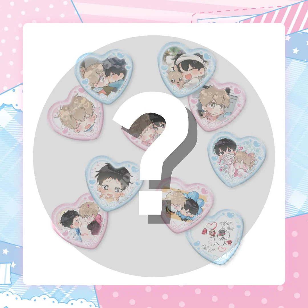Hyung's Omega Heart Can Badge - Image 3