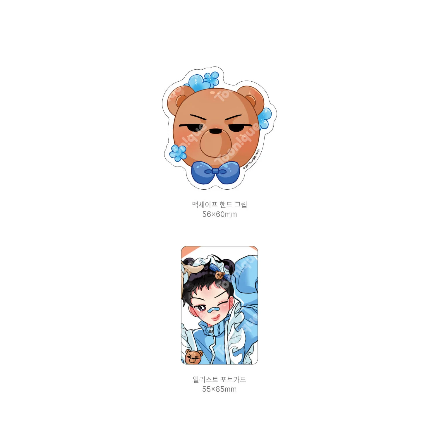 Hyung's Omega MagSafe Phone Grip Set - Image 4