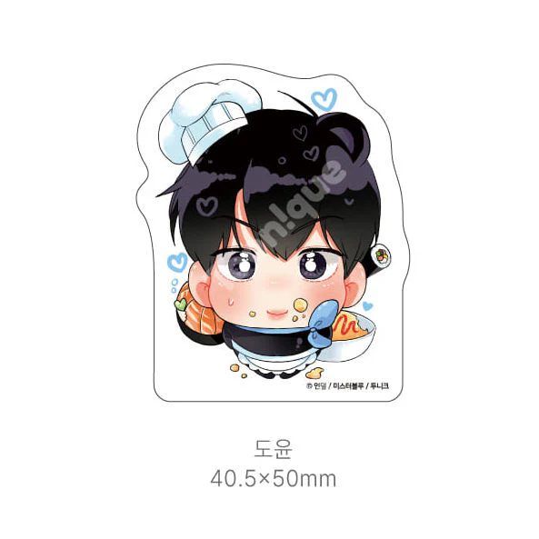 Hyung's Omega Mini Block - Image 4