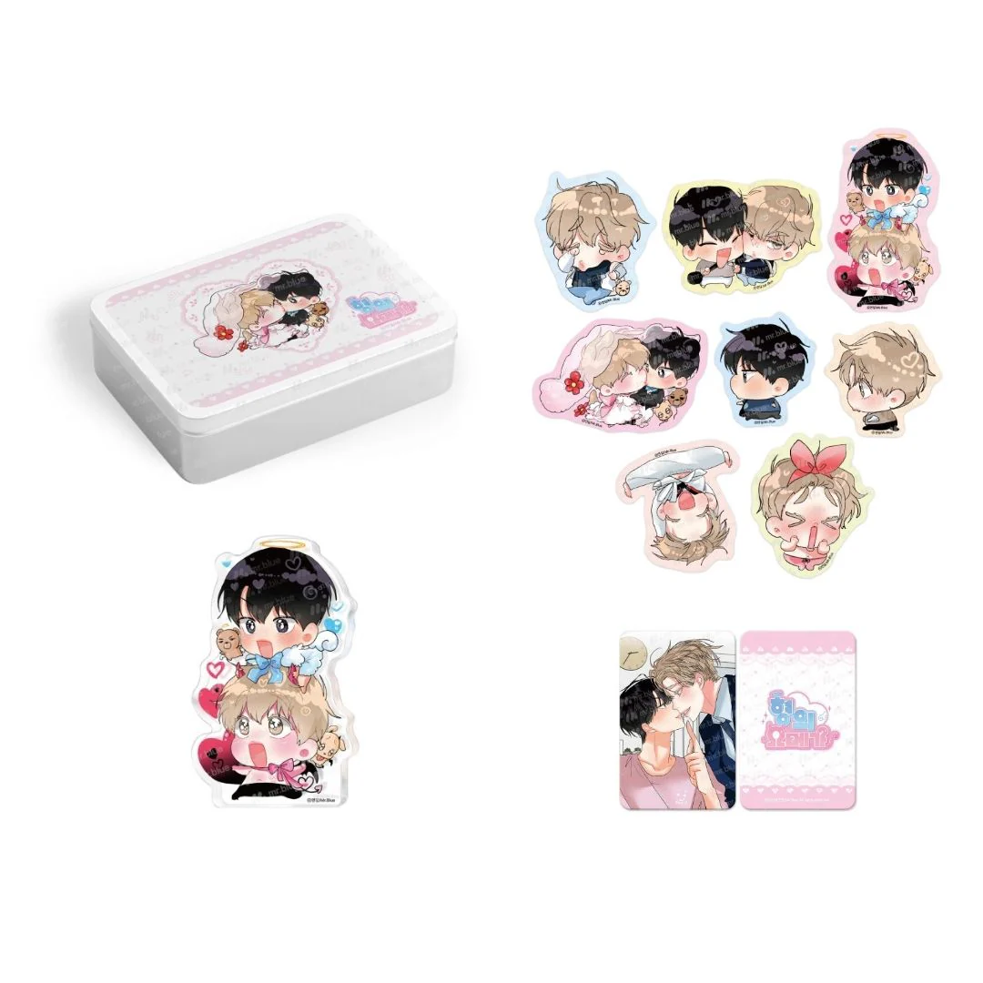 Hyung's Omega Sparkling Figure & Tin Case Mini Block - Image 5