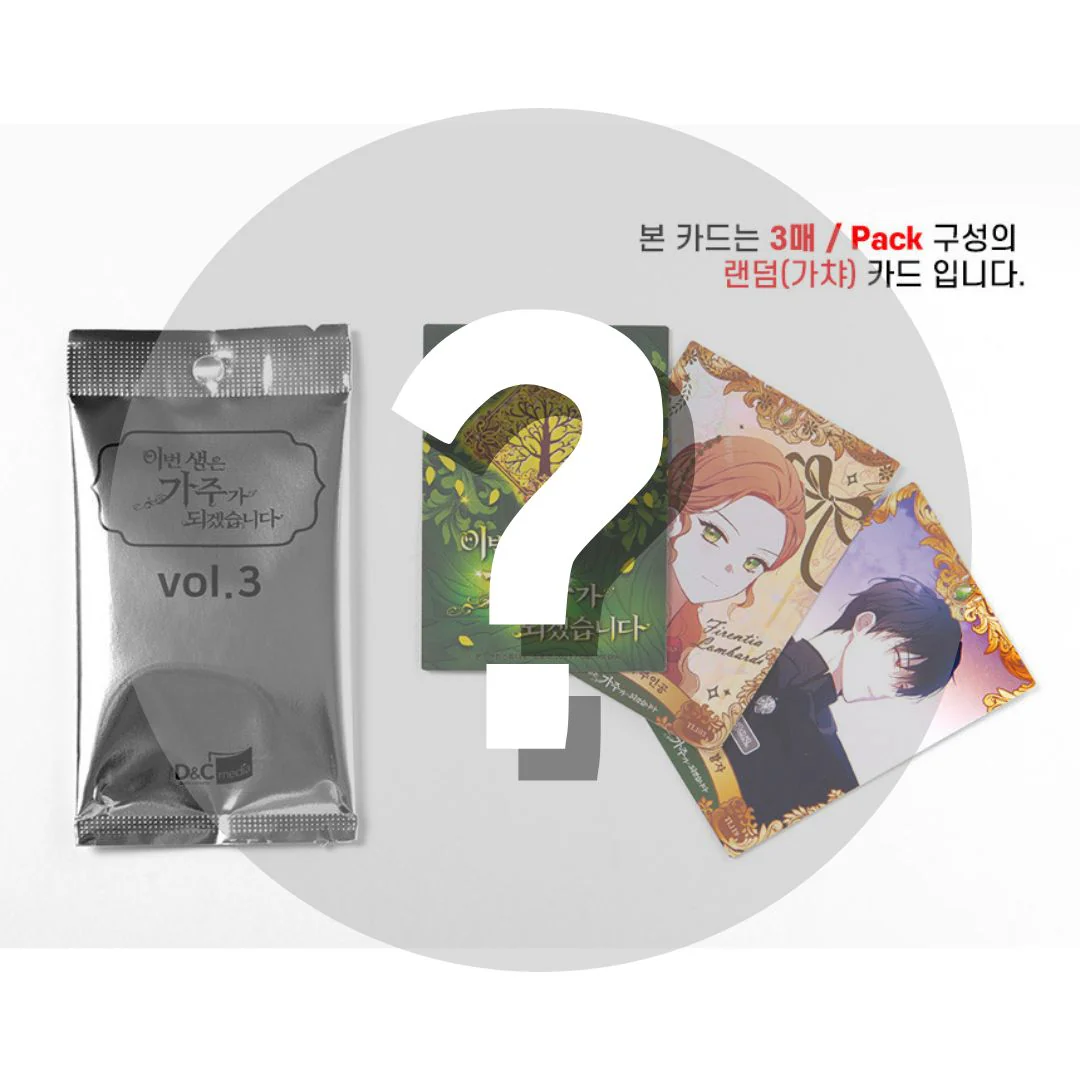I Shall Master This Family Collectible Card Vol.3 (3 Random Cards in 1 Pack) - Image 2