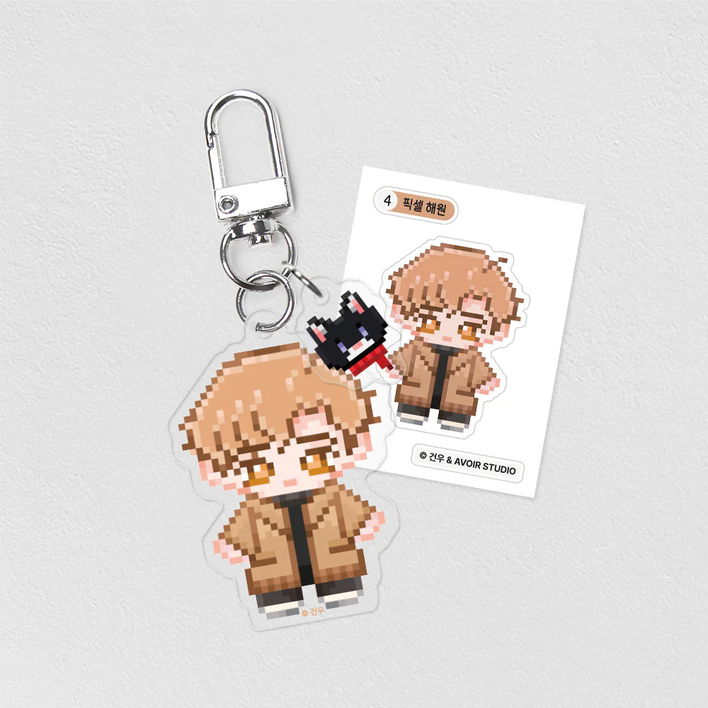 In Your Wake Pixel Acrylic Keyring - Image 3