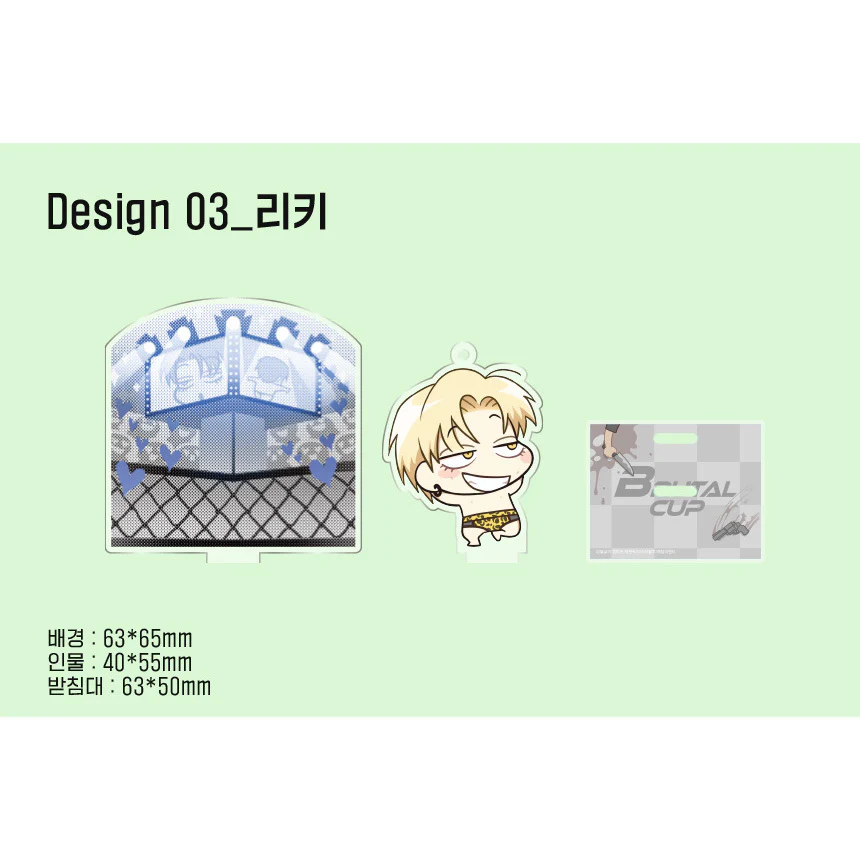 Indomitable Champion Mini Chibi Acrylic Diorama - Image 4