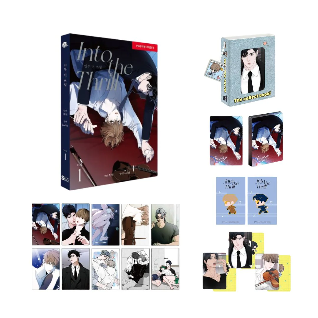 Into the Thrill Crowdfunding Books & Merch (Korean, Comic) - Image 3