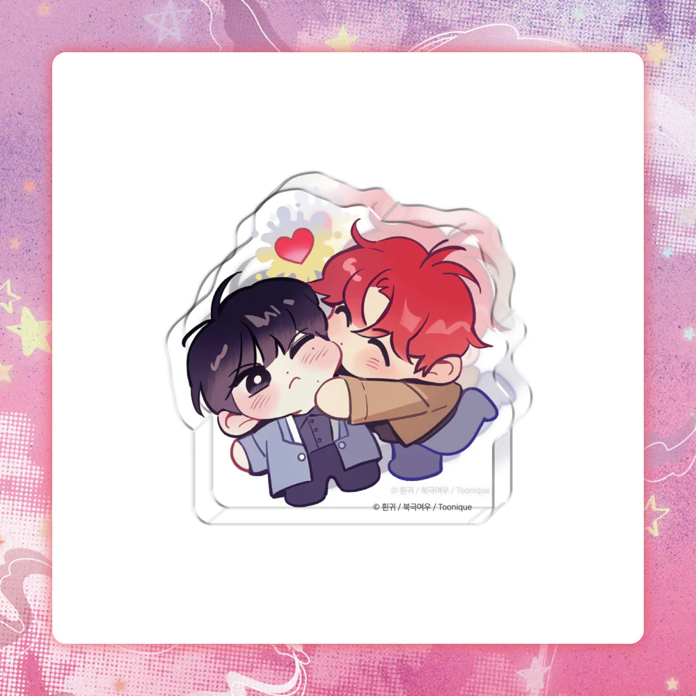 It's Just a Dream, Right Chibi Mini Block