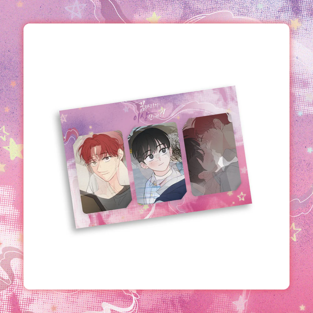 It's Just a Dream, Right Lenticular Photocard Set