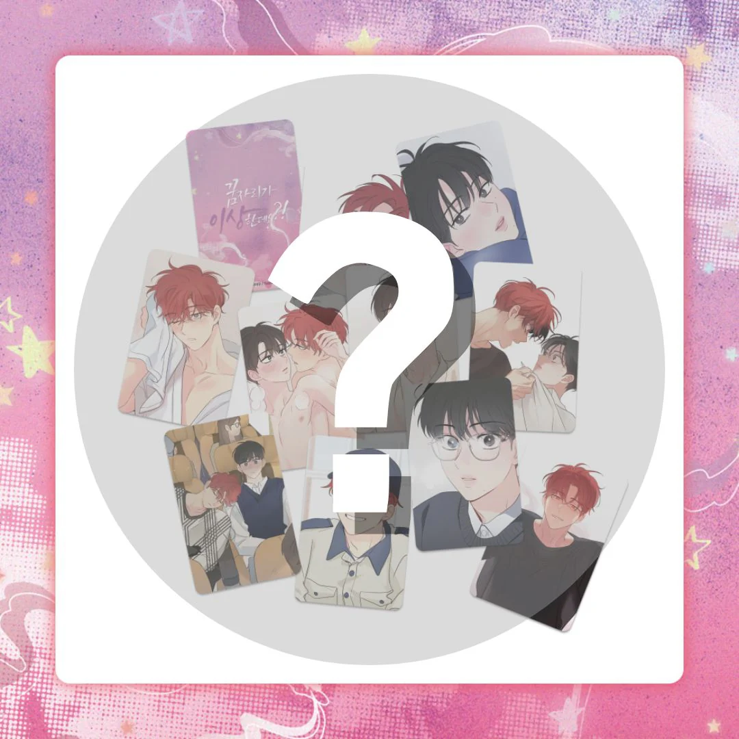 It's Just a Dream, Right Photocard (2 Random Cards in 1 Pack) - Image 2