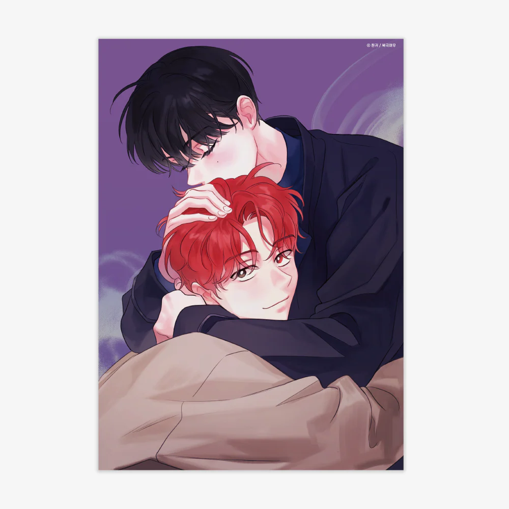 It's Just a Dream, Right Poster - Image 4