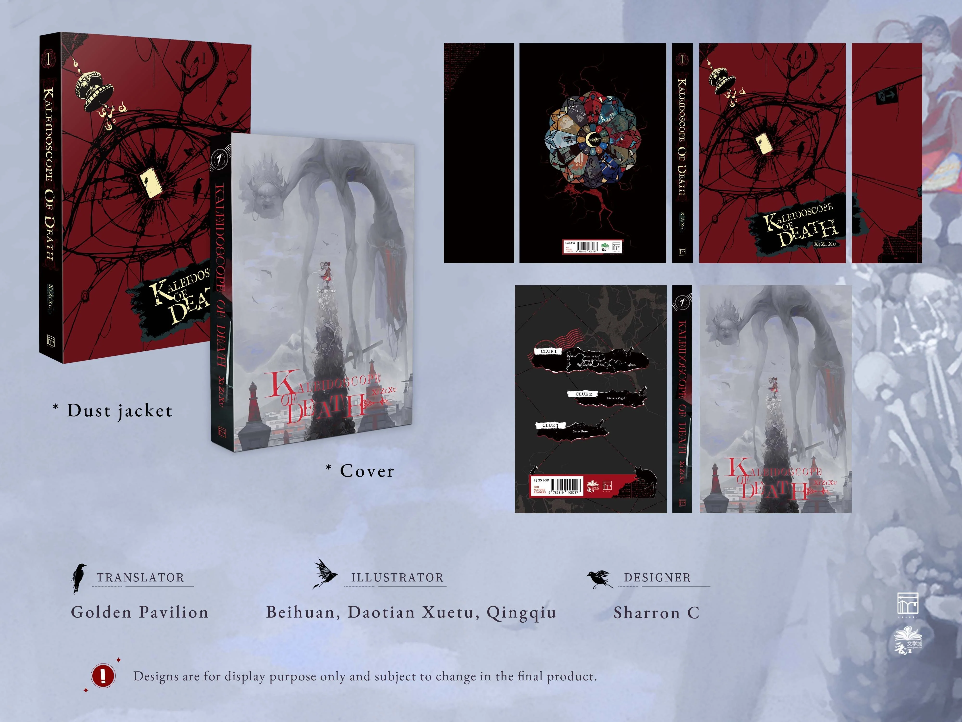 Kaleidoscope of Death (English, Novel, Uncensored) - Image 4