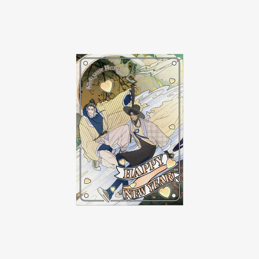 Kick Your Heart A4 Poster - Image 2