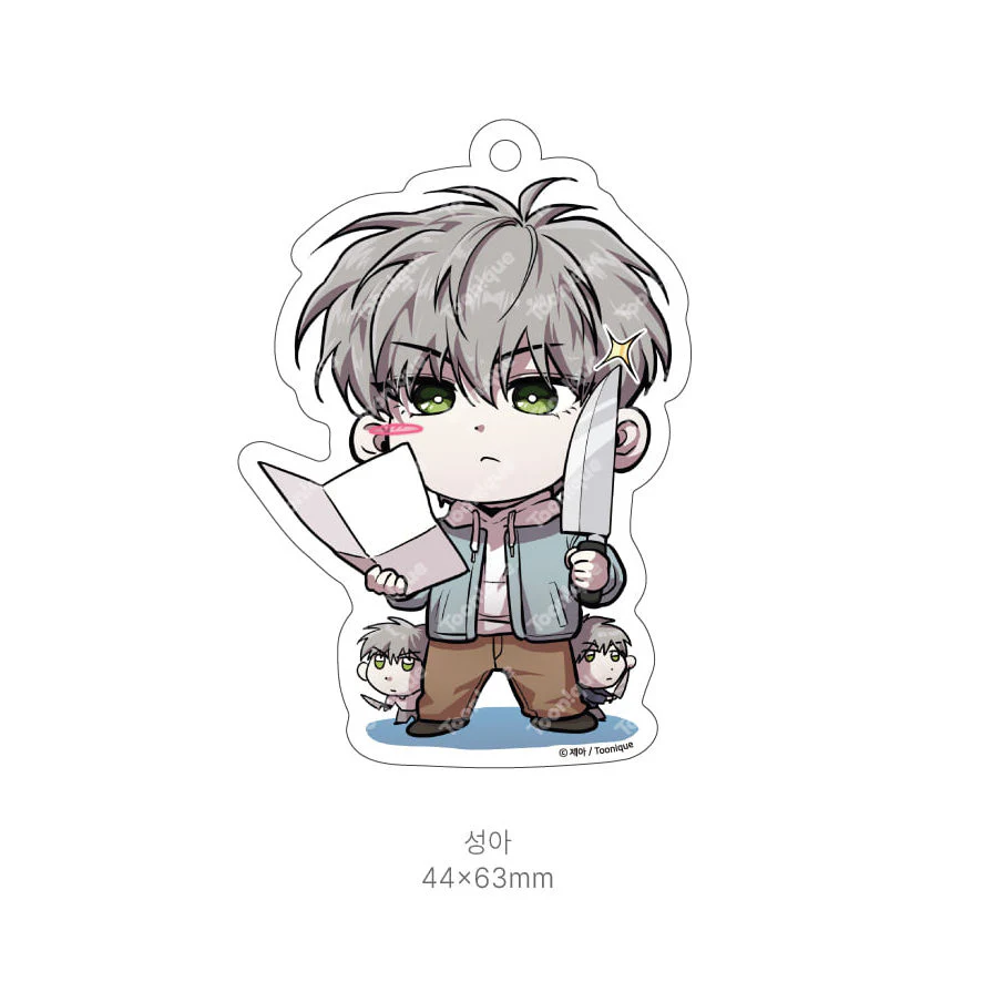 Kill Me If You Can Chibi Acrylic Keychain - Image 3