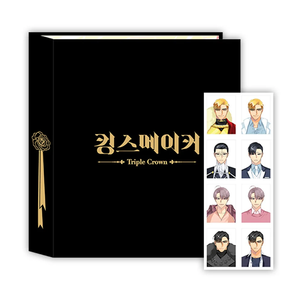 King's Maker Collecting Binder Set