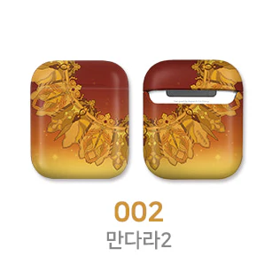 King's Maker Earphone Case - Image 4