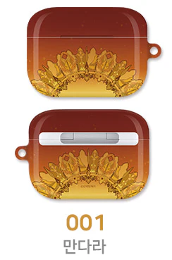 King's Maker Earphone Case - Image 5