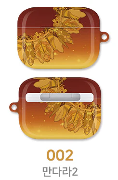 King's Maker Earphone Case - Image 6
