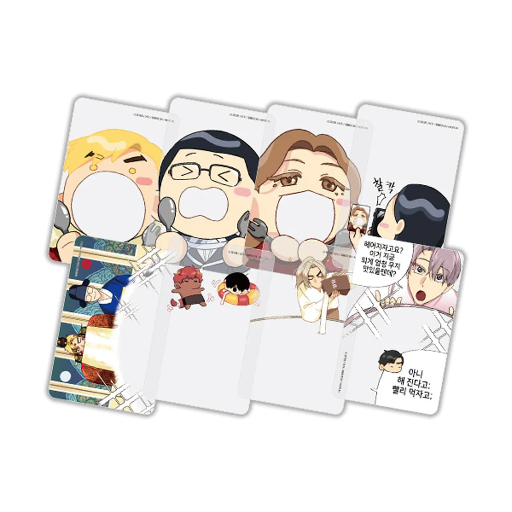 King's Maker Etiquette Shot Clear Photocard Set