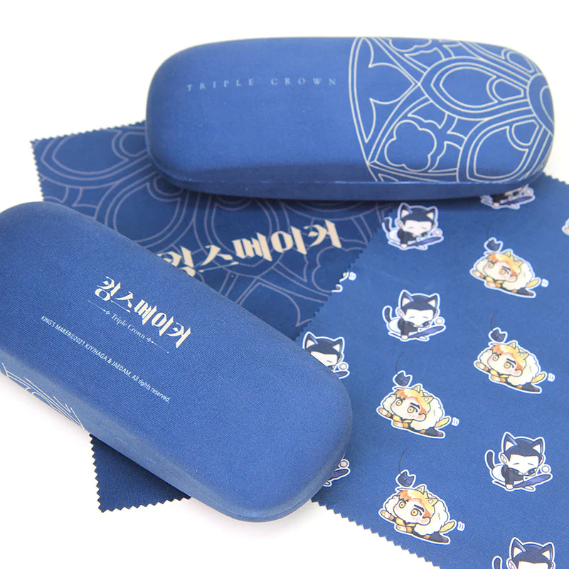 King's Maker Eyeglasses Case - Image 4
